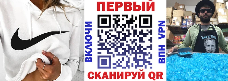 Amphetamine 97% Ржев