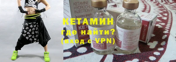 винт Новозыбков