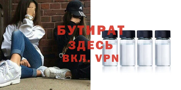 apvp Няндома