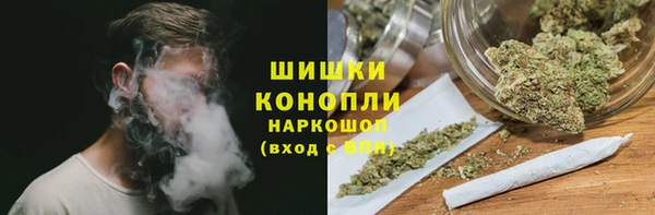 MDMA Новодвинск