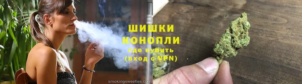 MDMA Новодвинск