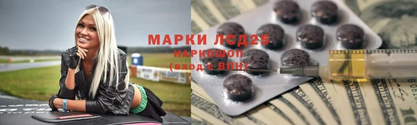 прущая мука Болхов