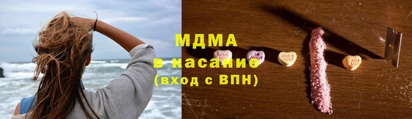 винт Новозыбков