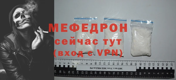 MDMA Новодвинск