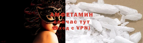 jwh Горняк