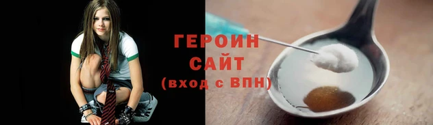 MDMA Новодвинск