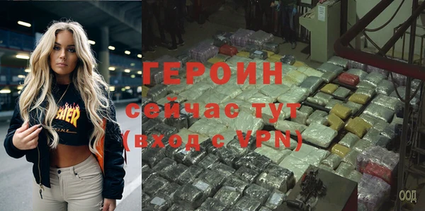 apvp Няндома