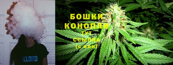 MDMA Новодвинск