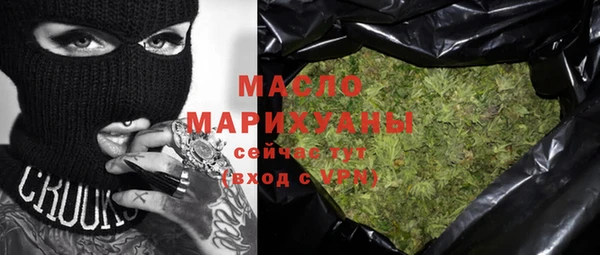 винт Новозыбков