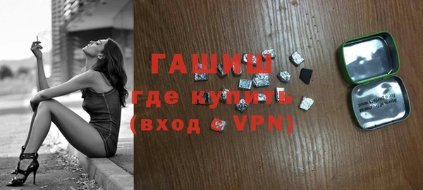 MDMA Новодвинск