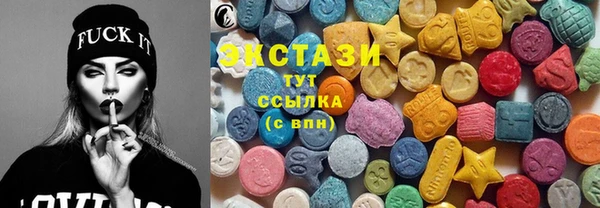 apvp Няндома