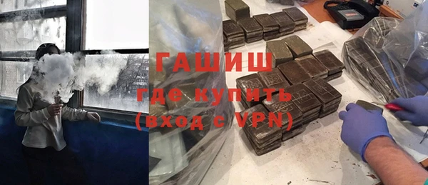 стаф Нягань