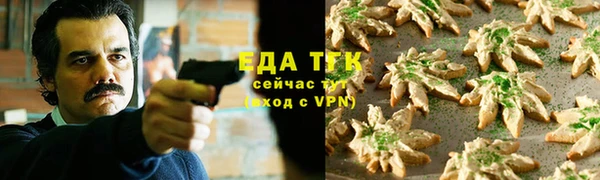 MDMA Новодвинск