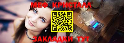 a pvp Канаш