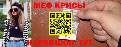 a pvp Канаш