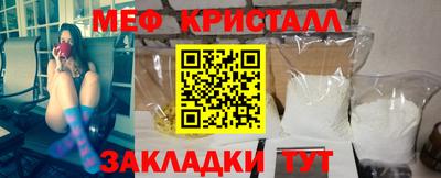 mdma Камышлов