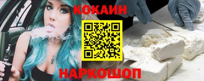 mdma Камышлов