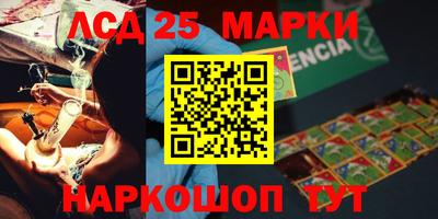 a pvp Канаш