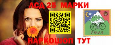 mdma Камышлов