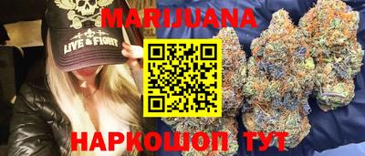 стаф Кандалакша