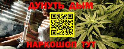 mdma Камышлов