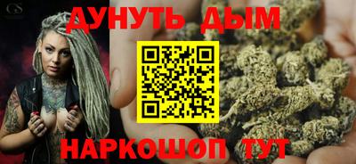 mdma Камышлов