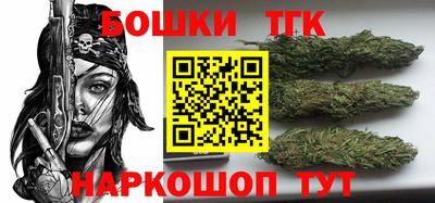 mdma Камышлов
