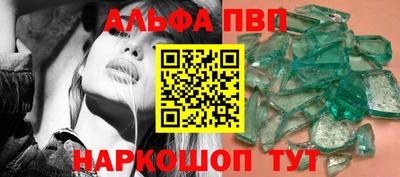 mdma Камышлов