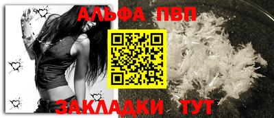mdma Камышлов