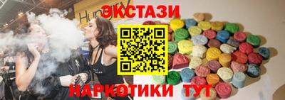 a pvp Канаш