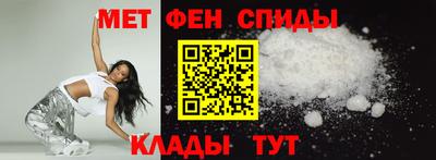 стаф Кандалакша