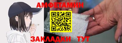 mdma Камышлов