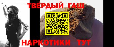 a pvp Канаш