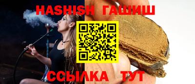 a pvp Канаш