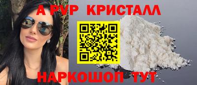 mdma Камышлов