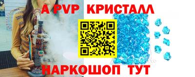 mdma Камышлов