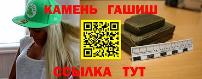 a pvp Канаш