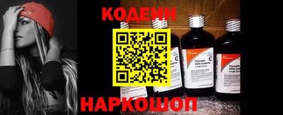 a pvp Канаш