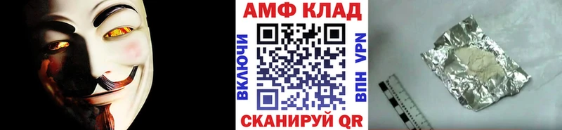 Первитин кристалл  где найти   Ржев 
