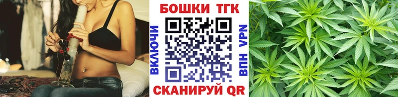 купить  цена  Ржев  Бошки Шишки AK-47 