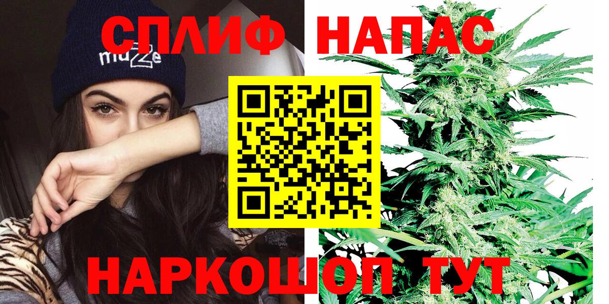 Марихуана THC 21%  Канабис VHQ  Вход с VPN  МАРИХУАНА MAZAR  МАРИХУАНА MAZAR  Ржев 